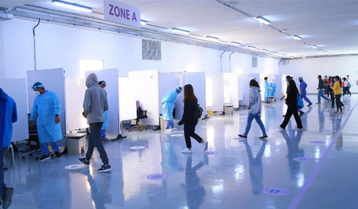 Qatar Vaccination Center
